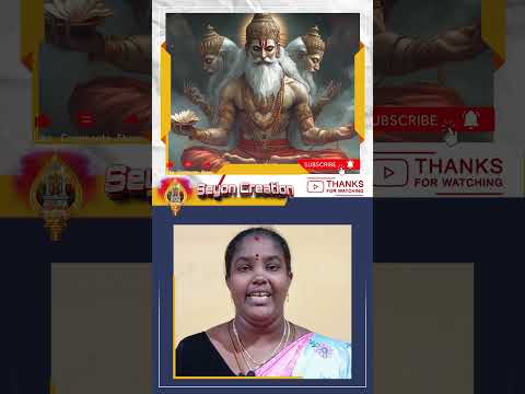 Sivan Story - Part 5| роЪро┐ро╡ рокрпБро░ро╛рогроорпН | роЪро┐ро╡ройрпН ро╡ро░ро▓ро╛ро▒рпБ рокроХрпБродро┐ -5 | #trendingshorts #shorts #trending