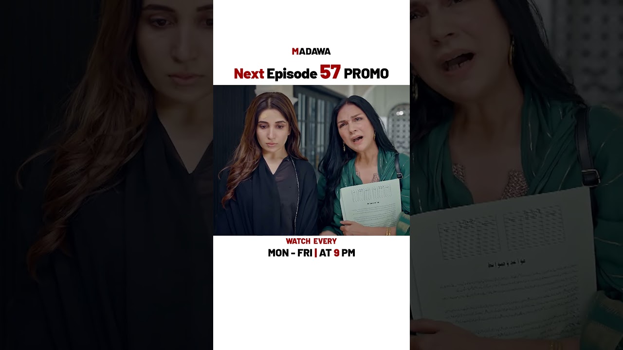 Madawa NEW Episode 57 | Promo | Omer Shahzad | Aiza Awan | #shorts