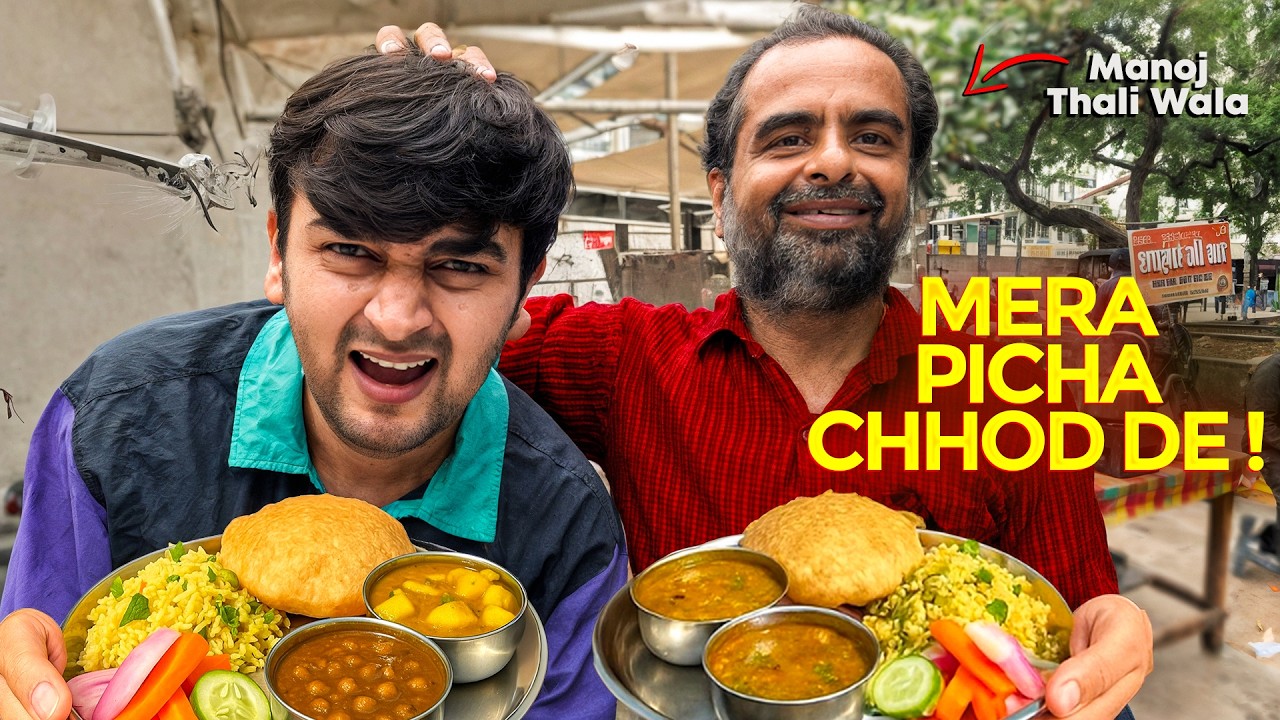 Rs1 vs Rs5100 Thali & New Harmony Kunafa Bar 🍫