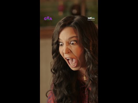 مسلسل العتاولة 2 الحلقة 7 | أنا أخاف من هذا الوجه أكثر من المطواة