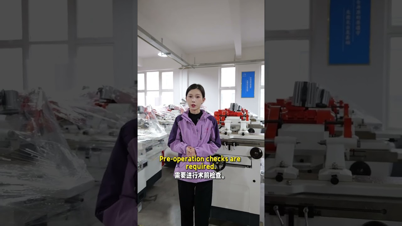 MQ6025A ：Safety & Easy Maintenance Built In