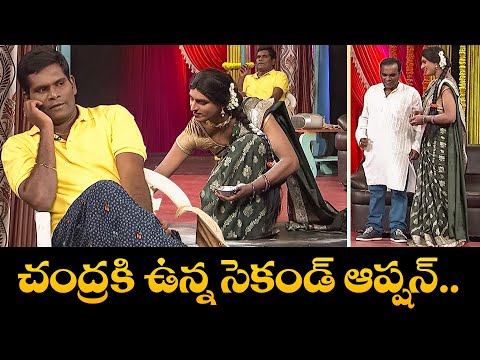 "Chammak Chandra & Satti Pandu : Best Comedy Gold Highlights!"| Extra Jabardasth | Etv