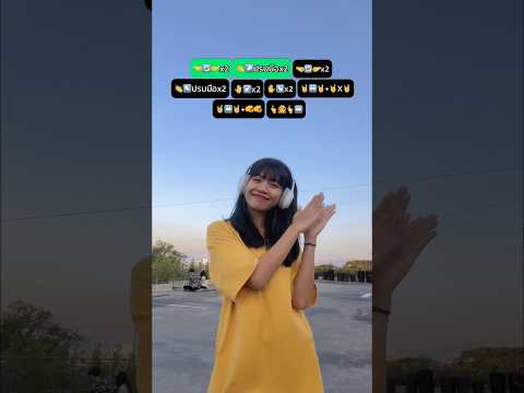 Better When I’m Dancing || TikTok Dance Tutorial || Maralyn (Real channel)❤️✨