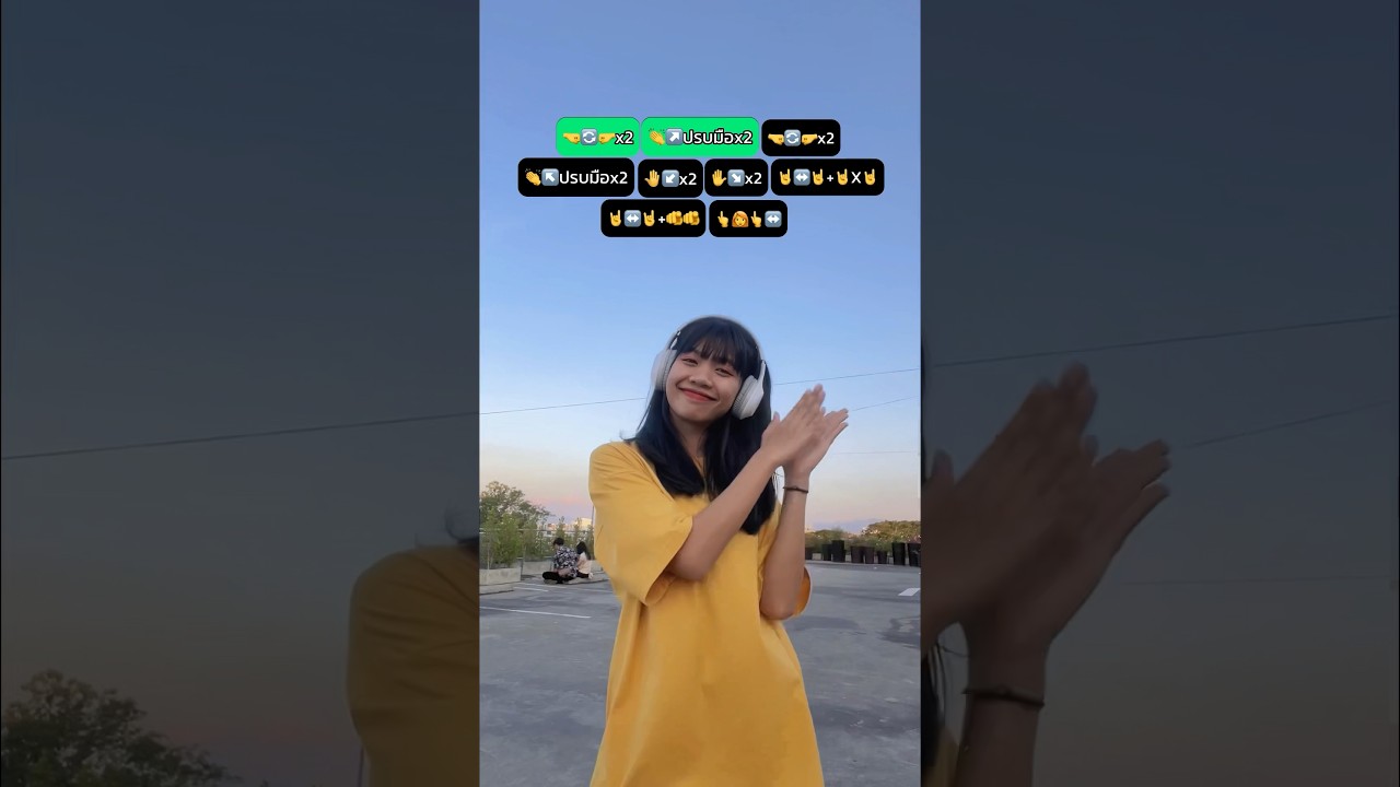 Learn the Fun TikTok Dance 'Better When I’m Dancing' with Maralyn! 💃