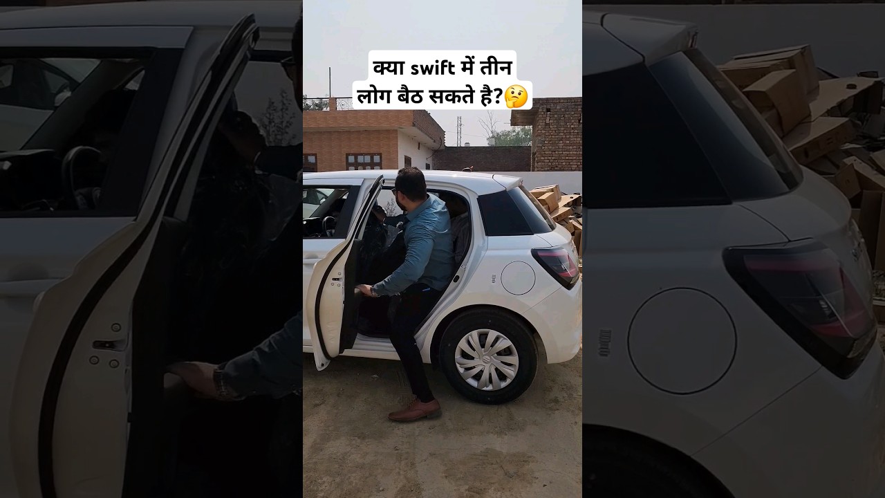 Maruti Swift 2024 New Model Seats Revealed 🚗