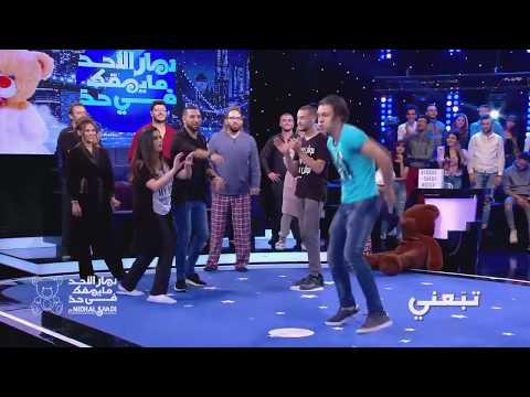 DTEP S02 Episode 04 -  فرار مهرب