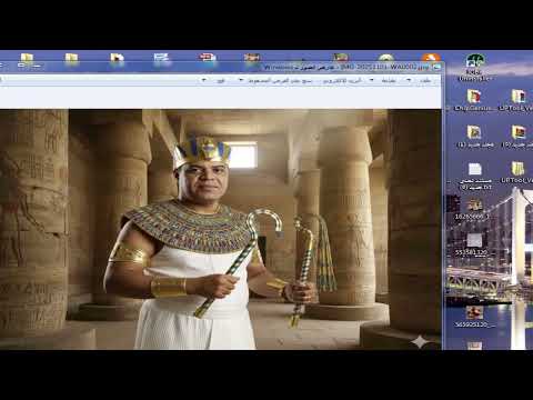 افضل موقع لتحويل صورتك بالزي الفرعوني بالذكاء الاصطناعي مجانًا