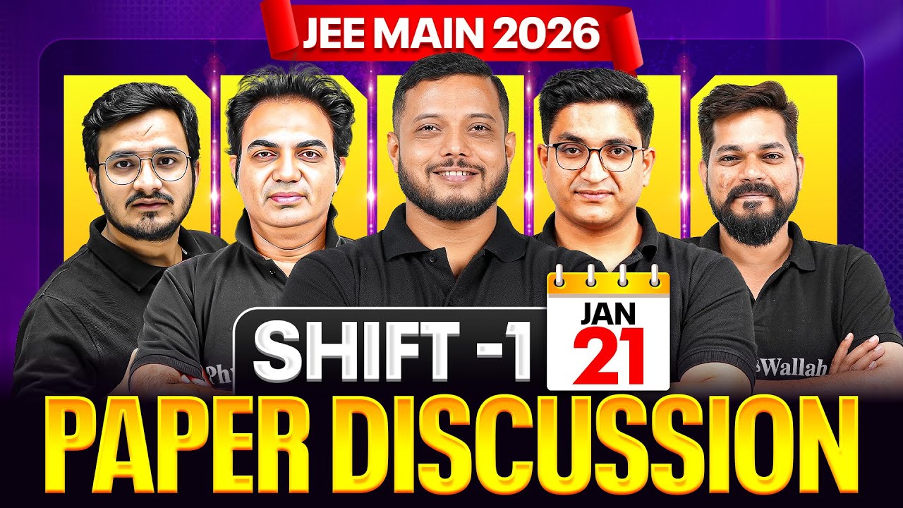 JEE Main 2026 Shift 1 Live Paper Discussion 🔥
