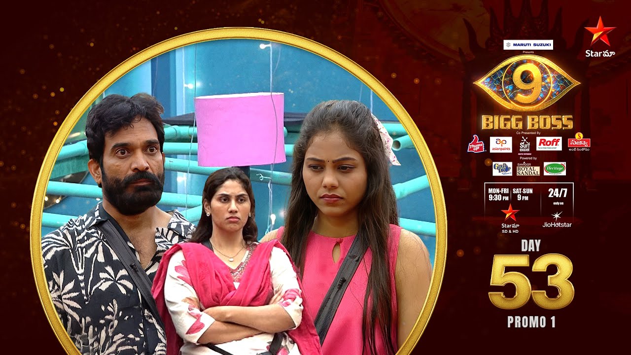 Bigg Boss Telugu 9 Day 53: Srija & Divya Nikhita Clash! Nagarjuna Hosts the Drama 🔥
