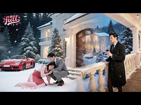 Cold CEO Left Poor Girl Outside All Night!But Saw Another Man Take Her Away, He's Crazy With Regret!