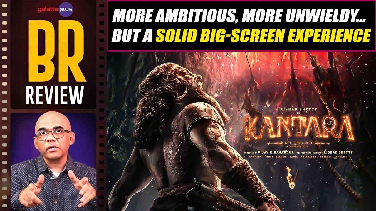 Kantara Chapter 1 Review by Baradwaj Rangan 🎬