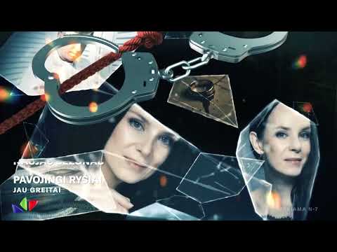 Naujas serialas „Pavojingi ryšiai" jau greitai per LNK