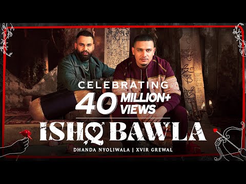 Dhanda Nyoliwala - Ishq Bawla (Official Video) | Xvir Grewal | Coke Studio Bharat | Haryanvi Song