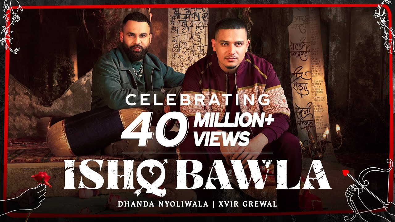 Dhanda Nyoliwala - Ishq Bawla (Official Video) | Xvir Grewal | Coke Studio Bharat | Haryanvi Song