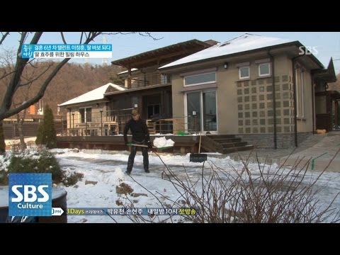 이창훈, 딸 아토피 치료 위해 이사 @좋은 아침 140304