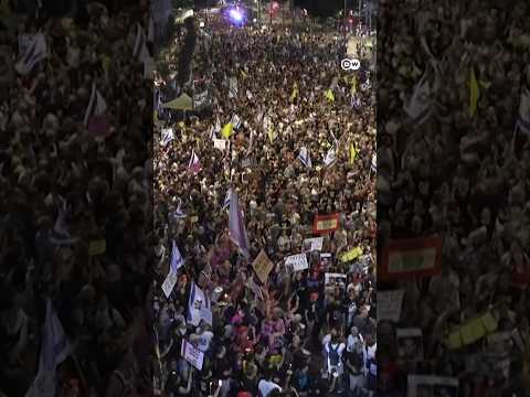 Massive Israeli protests against Gaza war escalation | DW News