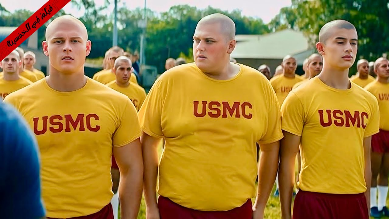 شاب يائس يُغير حياته في 13 أسبوع فقط بالالتحاق بالكلية البحرية 🚢