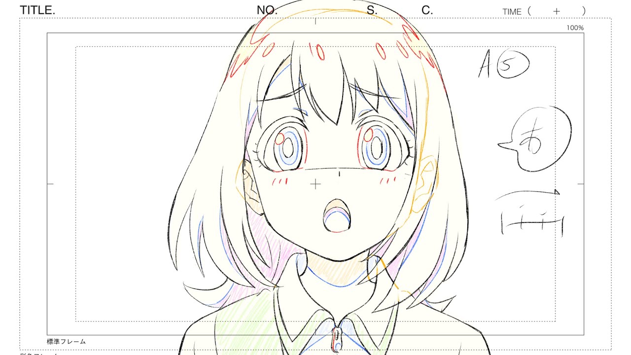 Learn How to Animate a Scene from Start to Finish 🎨