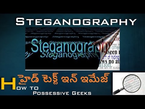 HIDE YOUR TEXT BEHIND IMAGE IN TELUGU- STEGANOGRAPHY
