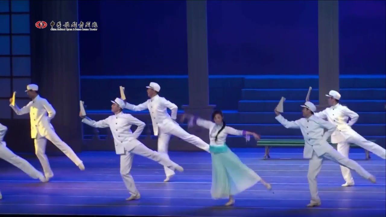舞剧《恰同学少年》片段1080P