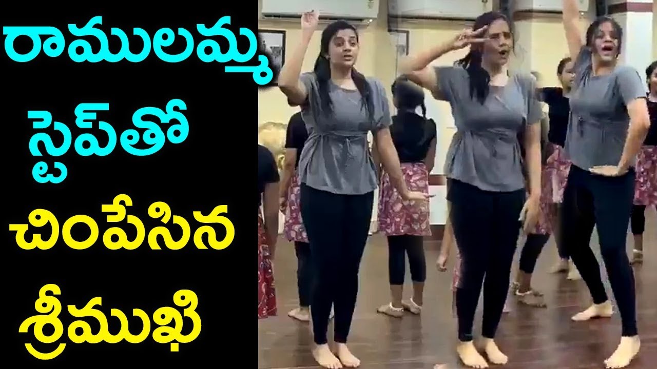Sreemukhi's Dance for Ramulamma Song with Kids 💃