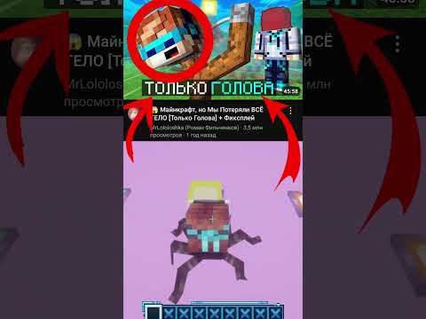 POV: Первая серия нового сезона