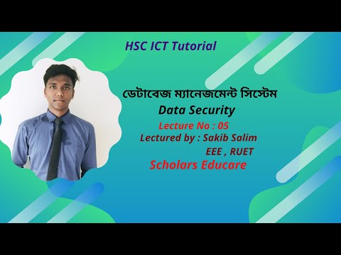 Database Management System : Data Security||Data encryption & Data Decryption||HSC ICT Tutorial