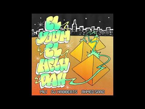 DJ Mario Düsseldorf Track Channel