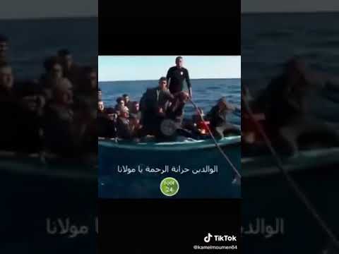 7ar9a 2020 🚣‍♀️ 🚣‍♀️