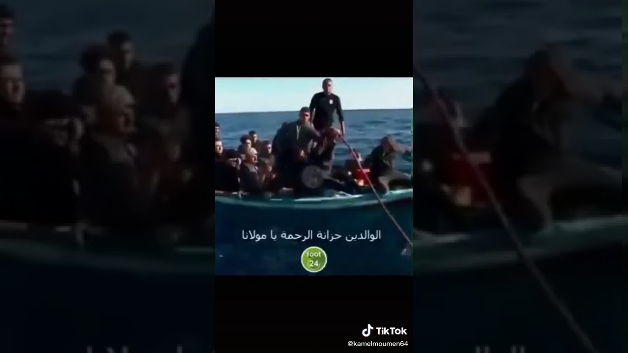 7ar9a 2020 🚣♀️