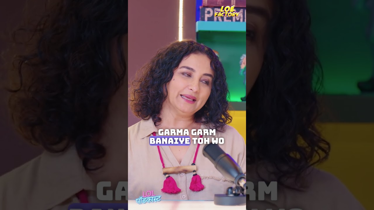 Divya Dutta Shares Her Cherished Memory ✨