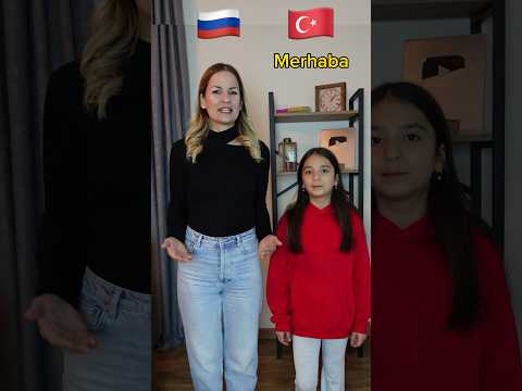 RUSÇA TÜRKÇE KONUŞUYORUZ 🇷🇺🇹🇷