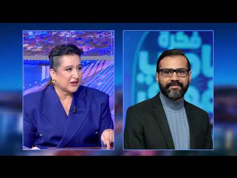 Fekret Sami Fehri S07 Episode 34 10-05-2025 Partie 01