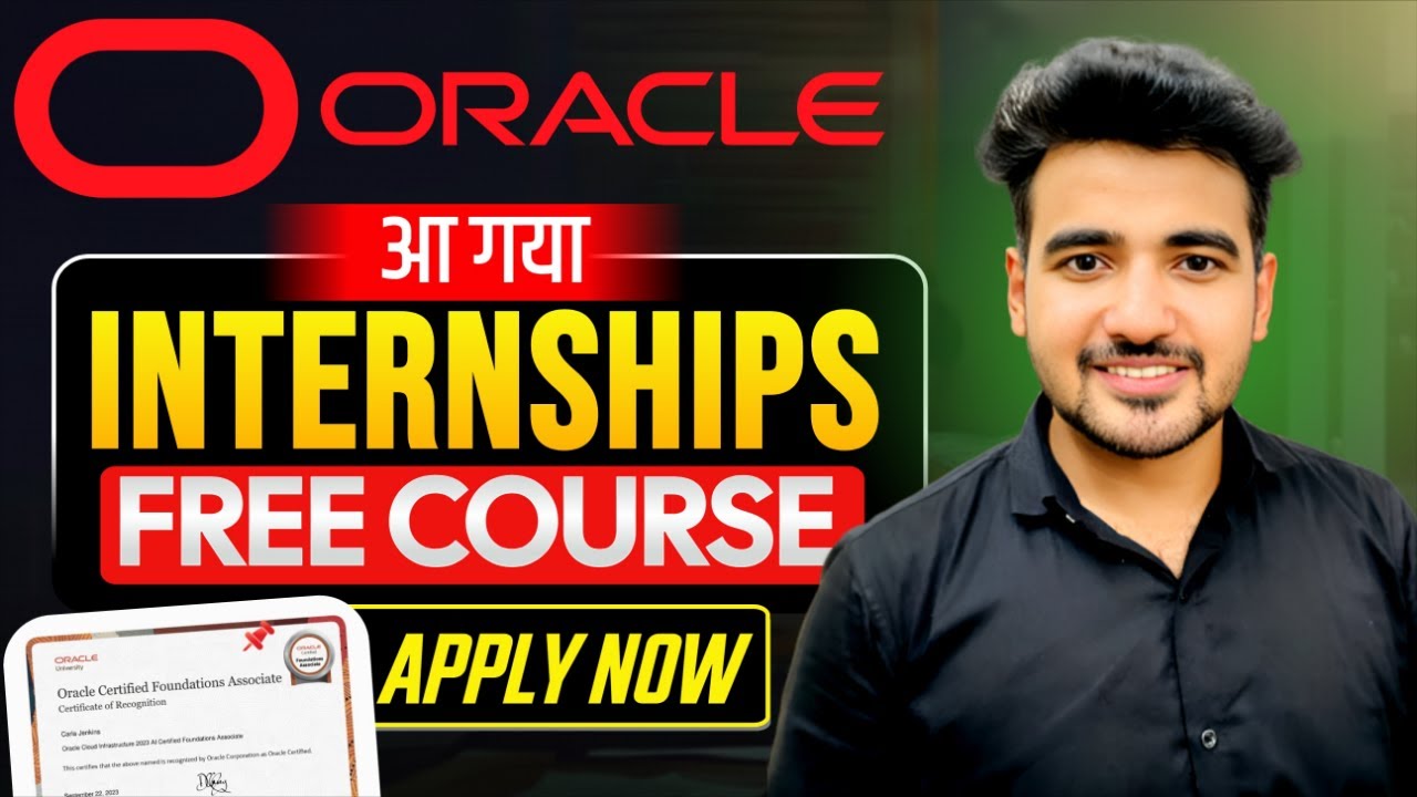 Oracle Internship 2025: Free Certification & Internship ๐