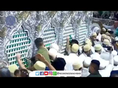 11th jamadil Ula Ziyarat Fajar ziyarat Imam Hussain As - kun safar 1447#kunsafar #kunssafar1447