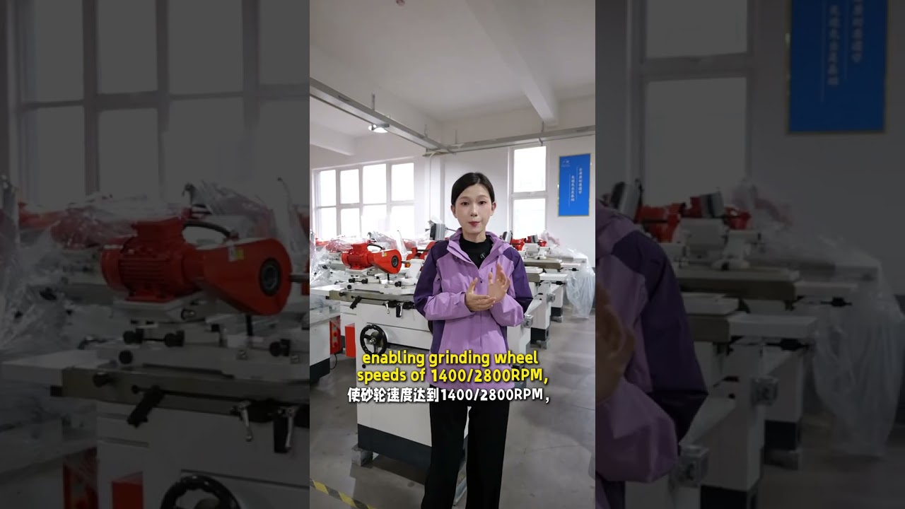 MQ6025A – Your All Round Tool & Precision Grinding Partner