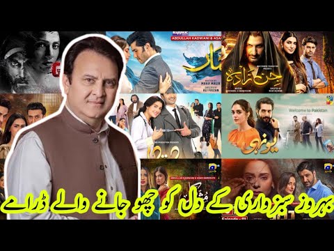 Top Famous Pakistani Dramas of Behroz Sabzwari | Pakistani Actor | Top10 Entertainment