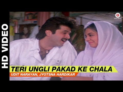 Teri Ungli Pakad Ke Chala - Laadla | Udit Narayan, Jyotsna Hardikar | Anil Kapoor & Sridevi