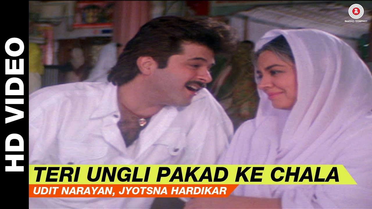 Teri Ungli Pakad Ke Chala - Laadla 🎶