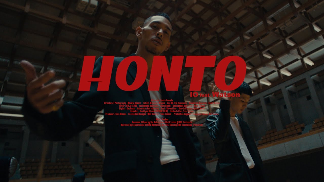IO & Watson Drop New Single 'Honto' from 4th Album 🍁 – Out Now!