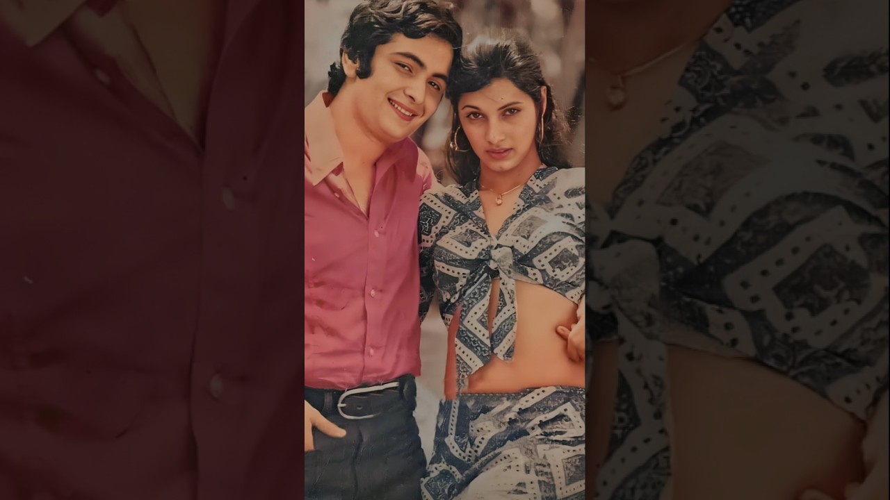 डिंपल कपाड़िया का पहली फिल्म से ही इस बॉलीवुड स्टार से रिश्ता 🚶‍♀️