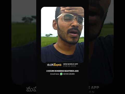 introspection is a curse, delulu is the best life #sarcasm #introspection #telugu #selfawareness