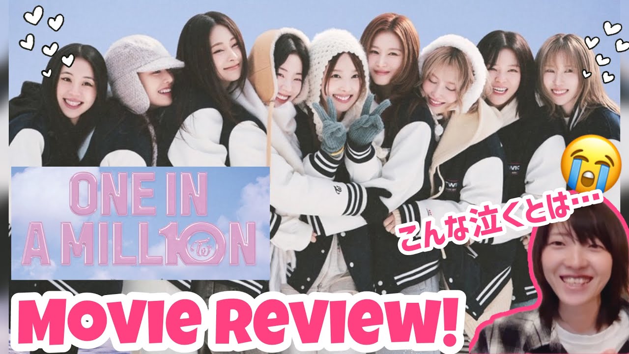 TWICE's 'ONE IN A MILL10N' Movie Review 🎥