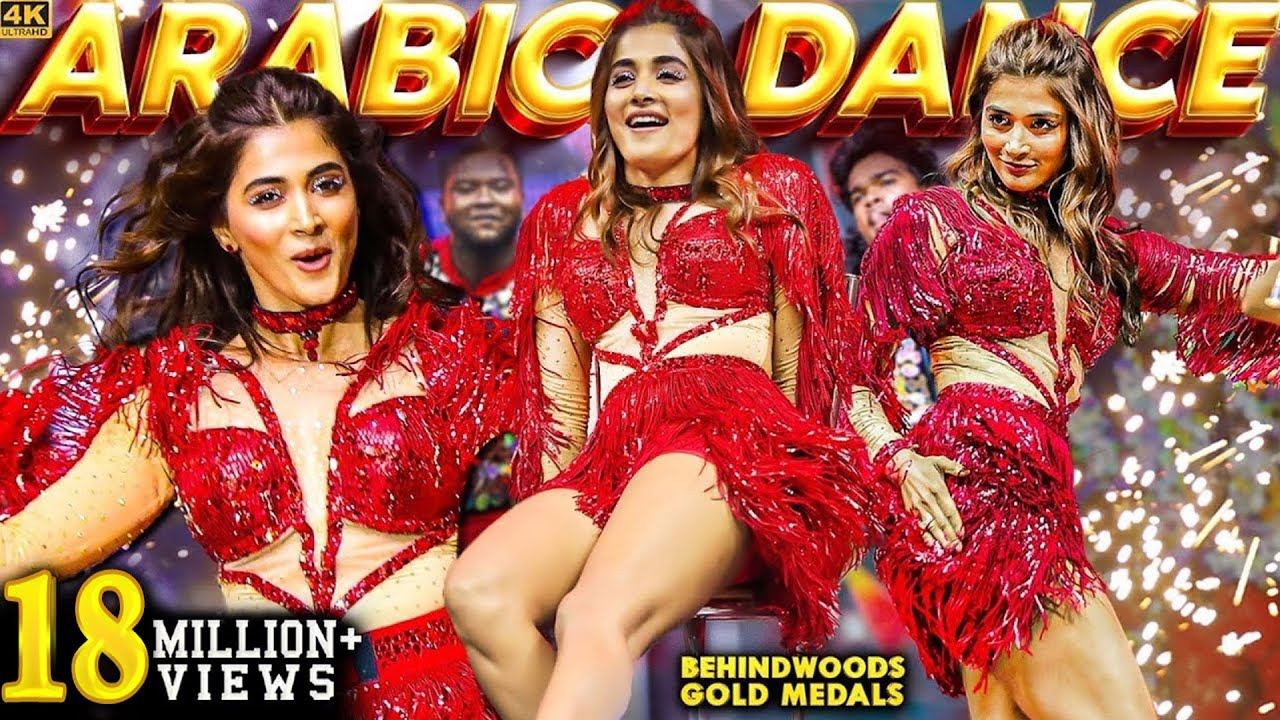 Pooja Hegde's Unforgettable Live Dance🔥 | The Arabic Queen's Stunning Performance