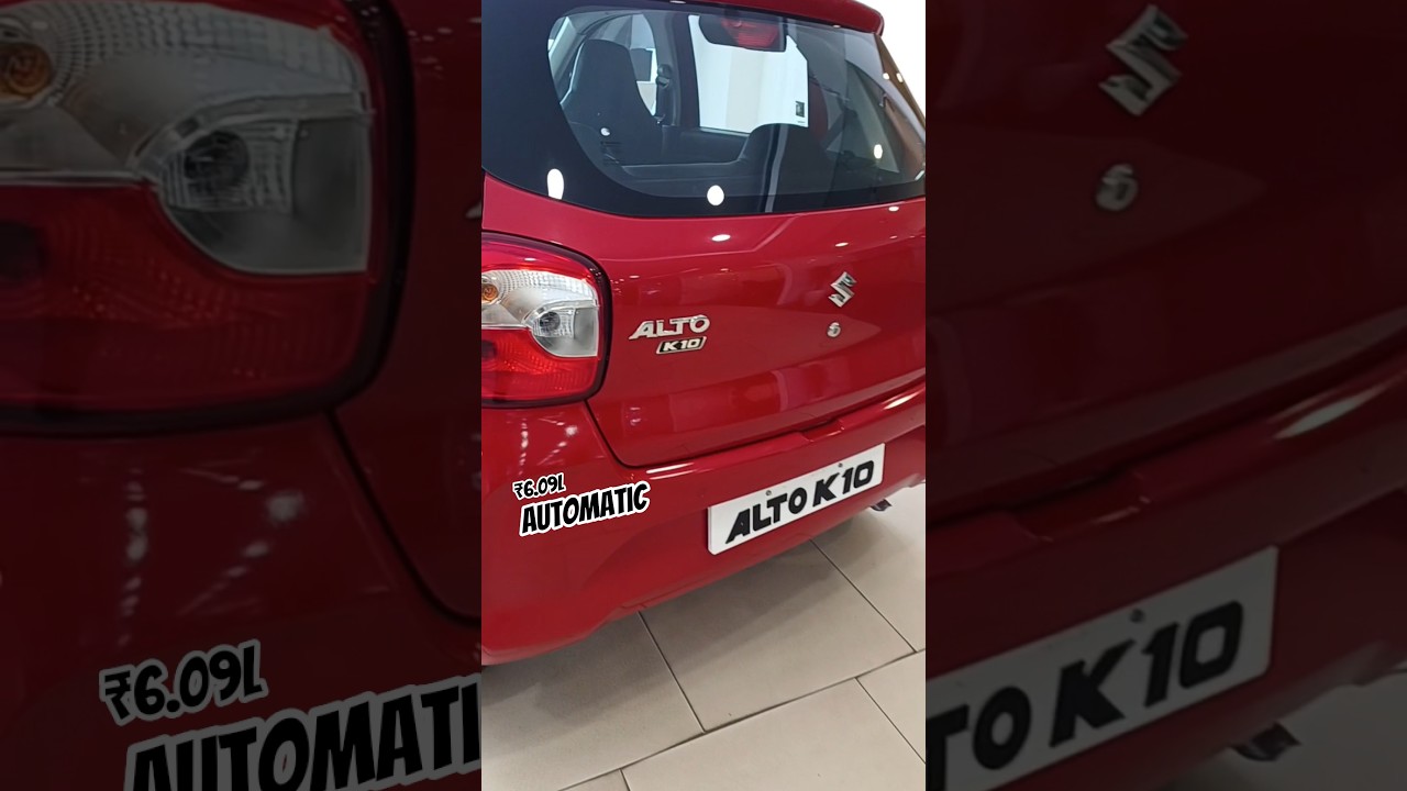 Maruti Alto K10 Automatic 2025 🚗