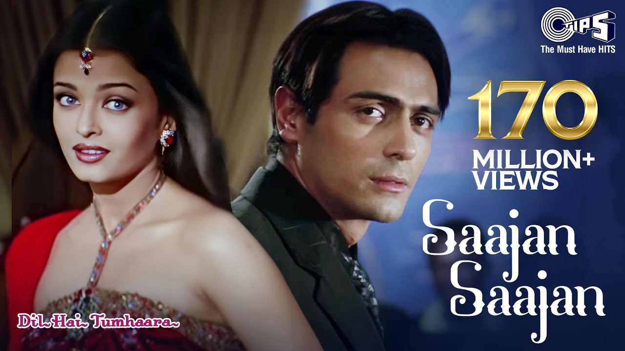 Saajan Saajan O Mere Sajan | Dil Ka Rishta ❤️