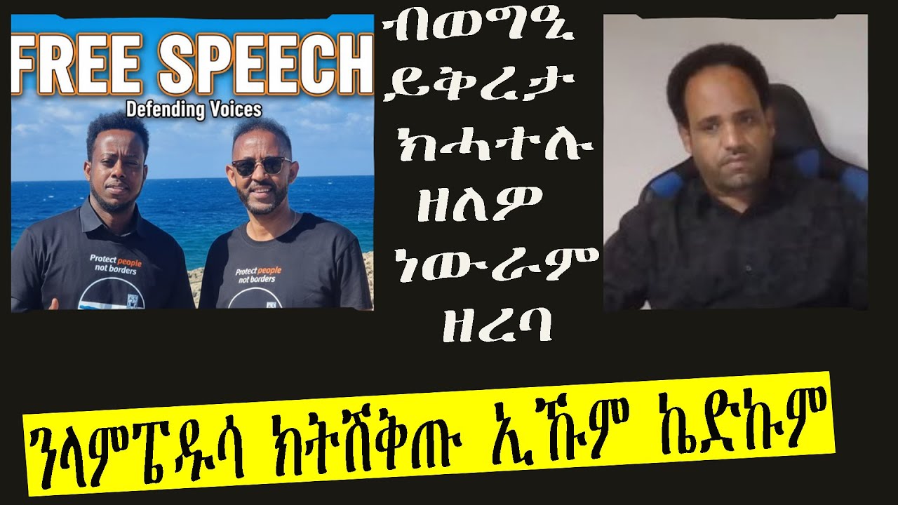 Level Up Your Streaming with StreamYard & Save $10 🎥