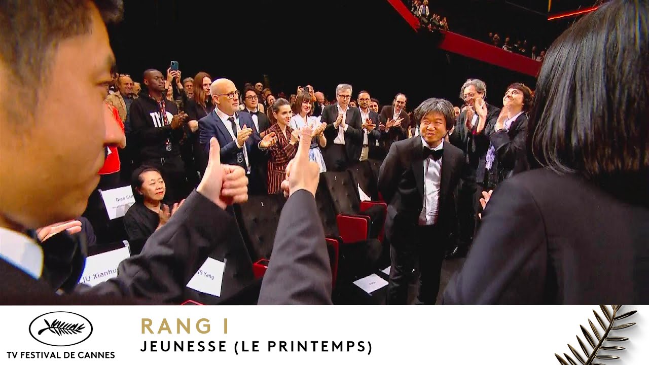 Jeunesse (Le printemps) - Rang I - EV - Cannes 2023
