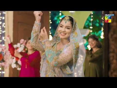 Be Rung - Teaser - Coming Soon - [ Sukaina Khan & Haroon Shahid ] - HUM TV