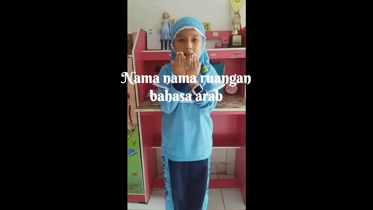 Nama Ruangan dalam Bahasa Arab 🎶